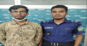 বারহাট্টায় ধর্মীয় অনুভূতিতে আঘাত হানার অভিযোগে আটক এক বারহাট্টায় ধর্মীয় অনুভূতিতে আঘাত হানার অভিযোগে আটক এক