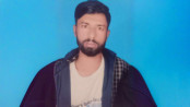 ব্রাহ্মণবাড়িয়ায় ছাত্রলীগের ঝটিকা মিছিলের ঘটনায় জামায়াতের ২ নেতাসহ ২৫ জনের বিরুদ্ধে মামলা ব্রাহ্মণবাড়িয়ায় ছাত্রলীগের ঝটিকা মিছিলের ঘটনায় জামায়াতের ২ নেতাসহ ২৫ জনের বিরুদ্ধে মামলা