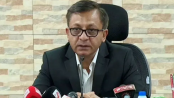 বাংলাদেশে বিনিয়োগ বাড়াতে চীনকে বাণিজ্যমন্ত্রীর আহ্বান বাংলাদেশে বিনিয়োগ বাড়াতে চীনকে বাণিজ্যমন্ত্রীর আহ্বান