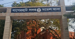 বাগেরহাটে ফুফাতো ভাইয়ের ছুরির আঘাতে মামাতো ভাইয়ের মৃত্যু বাগেরহাটে ফুফাতো ভাইয়ের ছুরির আঘাতে মামাতো ভাইয়ের মৃত্যু
