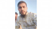 ফতুল্লায় পারিবারিক কলহের জেরে ছোট ভাইকে কুপিয়ে হত্যা, বড় ভাই পলাতক
ফতুল্লায় পারিবারিক কলহের জেরে ছোট ভাইকে কুপিয়ে হত্যা, বড় ভাই পলাতক