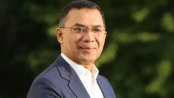 ২২ বছর পর চাঁদপুর সফরে প্রধানমন্ত্রী, ব্যাপক প্রস্তুতি
২২ বছর পর চাঁদপুর সফরে প্রধানমন্ত্রী, ব্যাপক প্রস্তুতি