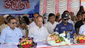 মাদকমুক্ত সমাজ গড়তে খেলাধুলার বিকল্প নেই: জ্বালানি মন্ত্রী মাদকমুক্ত সমাজ গড়তে খেলাধুলার বিকল্প নেই: জ্বালানি মন্ত্রী