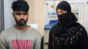 প্রেমিককে দিয়ে বাবার বাড়িতেই ডাকাতি করালেন তরুণী প্রেমিককে দিয়ে বাবার বাড়িতেই ডাকাতি করালেন তরুণী