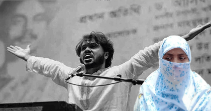 হাদি হত্যার বিচার ও ইনসাফ না হলে আবারও জুলাই নেমে আসবে: মাসুমা হাদি হাদি হত্যার বিচার ও ইনসাফ না হলে আবারও জুলাই নেমে আসবে: মাসুমা হাদি
