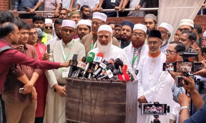 আমেরিকার সঙ্গে চুক্তি নিয়ে জামায়াতকে কিছু জানানো হয়নি: শফিকুর রহমান আমেরিকার সঙ্গে চুক্তি নিয়ে জামায়াতকে কিছু জানানো হয়নি: শফিকুর রহমান