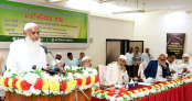 আলেমদের ওপর অত্যাচার-জুলুম হতে দেব না: ধর্মমন্ত্রী আলেমদের ওপর অত্যাচার-জুলুম হতে দেব না: ধর্মমন্ত্রী
