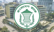 ৩৩ ব্যাংকে ৫৩ কোটি টাকার অদাবিকৃত আমানত, দাবিদার নেই ৩৩ ব্যাংকে ৫৩ কোটি টাকার অদাবিকৃত আমানত, দাবিদার নেই