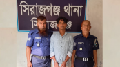 ছাত্রলীগের কমিটিতে নাম থাকায় তরুণ কারাগারে ছাত্রলীগের কমিটিতে নাম থাকায় তরুণ কারাগারে
