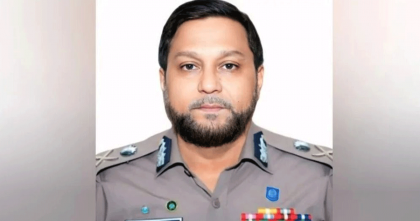 ডিএমপির নতুন কমিশনার হলেন মোসলেহ উদ্দিন আহমদ ডিএমপির নতুন কমিশনার হলেন মোসলেহ উদ্দিন আহমদ