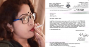 সাময়িক বরখাস্ত ববির বেপরোয়া কর্মকর্তা সেলিনা সাময়িক বরখাস্ত ববির বেপরোয়া কর্মকর্তা সেলিনা