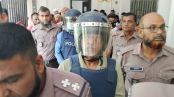 মালয়েশিয়া কর্মী কেলেঙ্কারি: জেনারেল মাসুদকে গ্রেপ্তার দেখানোর আদেশ মালয়েশিয়া কর্মী কেলেঙ্কারি: জেনারেল মাসুদকে গ্রেপ্তার দেখানোর আদেশ