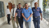 মেডিকেল শিক্ষার্থীকে গুলি: প্রভাষক রায়হান শরীফের ২১ বছরের কারাদণ্ড মেডিকেল শিক্ষার্থীকে গুলি: প্রভাষক রায়হান শরীফের ২১ বছরের কারাদণ্ড