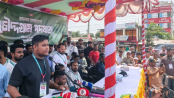 বাংলাদেশের রাজনীতিতে আ. লীগের ফেরার সুযোগ নেই: হাসনাত বাংলাদেশের রাজনীতিতে আ. লীগের ফেরার সুযোগ নেই: হাসনাত