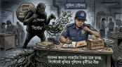 বরাদ্দের অভাবে পকেটের টাকায় চলে তদন্ত, সিস্টেমেই লুকিয়ে পুলিশের দুর্নীতির বীজ বরাদ্দের অভাবে পকেটের টাকায় চলে তদন্ত, সিস্টেমেই লুকিয়ে পুলিশের দুর্নীতির বীজ
