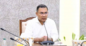 আনসার-ভিডিপির মাধ্যমে প্রতিটি গ্রাম হবে উন্নয়নের কেন্দ্র: প্রধানমন্ত্রী আনসার-ভিডিপির মাধ্যমে প্রতিটি গ্রাম হবে উন্নয়নের কেন্দ্র: প্রধানমন্ত্রী