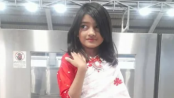 রামিসা হত্যার ঘটনায় চাঞ্চল্যকর তথ্য দিল পুলিশ রামিসা হত্যার ঘটনায় চাঞ্চল্যকর তথ্য দিল পুলিশ