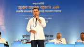 পদ্মা ও তিস্তা ব্যারাজ প্রকল্প হাতে নেবে সরকার: প্রধানমন্ত্রী
পদ্মা ও তিস্তা ব্যারাজ প্রকল্প হাতে নেবে সরকার: প্রধানমন্ত্রী