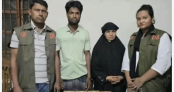 রামুতে ৪০ হাজার ইয়াবাসহ বিএনপি নেতার স্ত্রী ও রোহিঙ্গা আটক রামুতে ৪০ হাজার ইয়াবাসহ বিএনপি নেতার স্ত্রী ও রোহিঙ্গা আটক