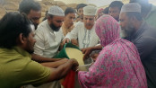 উল্লাপাড়ায় ভিজিএফ চাল বিতরণ কার্যক্রম উদ্বোধন করলেন এমপি রফিকুল ইসলাম খান উল্লাপাড়ায় ভিজিএফ চাল বিতরণ কার্যক্রম উদ্বোধন করলেন এমপি রফিকুল ইসলাম খান