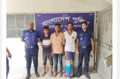 চুয়াডাঙ্গায় কিশোরীকে ধর্ষণের পর অশ্লীল ভিডিও ধারণ করে ব্ল্যাকমেইল; গ্রেপ্তার ৩ চুয়াডাঙ্গায় কিশোরীকে ধর্ষণের পর অশ্লীল ভিডিও ধারণ করে ব্ল্যাকমেইল; গ্রেপ্তার ৩