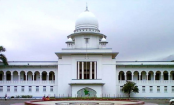 অন্তর্বর্তী সরকারের কর্মকাণ্ড তদন্তের রিট খারিজ করলেন হাইকোর্ট অন্তর্বর্তী সরকারের কর্মকাণ্ড তদন্তের রিট খারিজ করলেন হাইকোর্ট