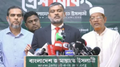সুপ্রিম কোর্ট সচিবালয় বিলুপ্তি স্বাধীন বিচার বিভাগের অপমৃত্যু: শিশির মনির সুপ্রিম কোর্ট সচিবালয় বিলুপ্তি স্বাধীন বিচার বিভাগের অপমৃত্যু: শিশির মনির