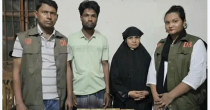 রামুতে ৪০ হাজার ইয়াবাসহ বিএনপি নেতার স্ত্রী ও রোহিঙ্গা আটক রামুতে ৪০ হাজার ইয়াবাসহ বিএনপি নেতার স্ত্রী ও রোহিঙ্গা আটক