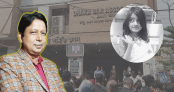 রামিসা হত্যাকাণ্ড : আসামিপক্ষে মামলা লড়বেন না ঢাকা বারের কোনো আইনজীবী রামিসা হত্যাকাণ্ড : আসামিপক্ষে মামলা লড়বেন না ঢাকা বারের কোনো আইনজীবী