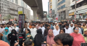 নাসীরুদ্দীন পাটওয়ারীর ওপর হামলার প্রতিবাদে এনসিপির বিক্ষোভ নাসীরুদ্দীন পাটওয়ারীর ওপর হামলার প্রতিবাদে এনসিপির বিক্ষোভ