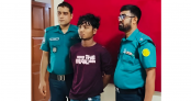 সিলেটে ছিনতাইকারীর ছুরিকাঘাতে প্রাণ গেল র্যাব সদস্যের সিলেটে ছিনতাইকারীর ছুরিকাঘাতে প্রাণ গেল র্যাব সদস্যের
