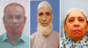 সৌদি আরবে আরও তিন বাংলাদেশি হজযাত্রীর মৃত্যু সৌদি আরবে আরও তিন বাংলাদেশি হজযাত্রীর মৃত্যু