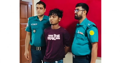 সিলেটে ছিনতাইকারীর ছুরিকাঘাতে প্রাণ গেল র্যাব সদস্যের সিলেটে ছিনতাইকারীর ছুরিকাঘাতে প্রাণ গেল র্যাব সদস্যের