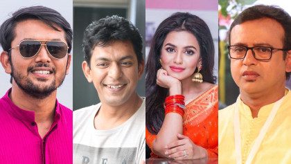 কোথায় আছে আওয়ামী দালাল অভিনয়শিল্পীরা
কোথায় আছে আওয়ামী দালাল অভিনয়শিল্পীরা