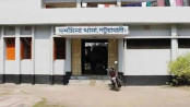 দশমিনায় প্রবাসীর স্ত্রীর গলায় ফাঁস দিয়ে আত্মহত্যা দশমিনায় প্রবাসীর স্ত্রীর গলায় ফাঁস দিয়ে আত্মহত্যা