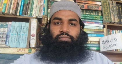জুলাইযোদ্ধা মাওলানা আতাউর রহমান বিক্রমপুরীর জামিন জুলাইযোদ্ধা মাওলানা আতাউর রহমান বিক্রমপুরীর জামিন