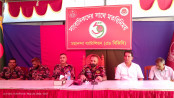 সীমান্তের মানুষের স্বাস্থ্যসেবায় ৫৯ বিজিবি সীমান্তের মানুষের স্বাস্থ্যসেবায় ৫৯ বিজিবি