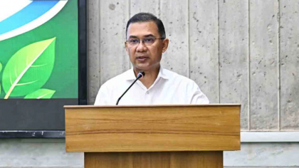 জ্বালানি খাতে স্বনির্ভরতার পথে বাংলাদেশ: প্রধানমন্ত্রী জ্বালানি খাতে স্বনির্ভরতার পথে বাংলাদেশ: প্রধানমন্ত্রী