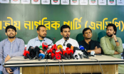 বাণিজ্যচুক্তিতে এনসিপিকে জানানো হয়নি: আসিফ মাহমুদ বাণিজ্যচুক্তিতে এনসিপিকে জানানো হয়নি: আসিফ মাহমুদ