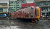 নদ্দায় বাস দুর্ঘটনায় নিহত ৪ নদ্দায় বাস দুর্ঘটনায় নিহত ৪