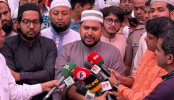 সংকট উত্তরণে রাজনৈতিক ঐক্যের আহ্বান নাহিদের
সংকট উত্তরণে রাজনৈতিক ঐক্যের আহ্বান নাহিদের