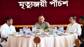দায়িত্বশীল ভূমিকায় কাঙ্ক্ষিত বাংলাদেশ গড়ে উঠবে: প্রধানমন্ত্রী দায়িত্বশীল ভূমিকায় কাঙ্ক্ষিত বাংলাদেশ গড়ে উঠবে: প্রধানমন্ত্রী