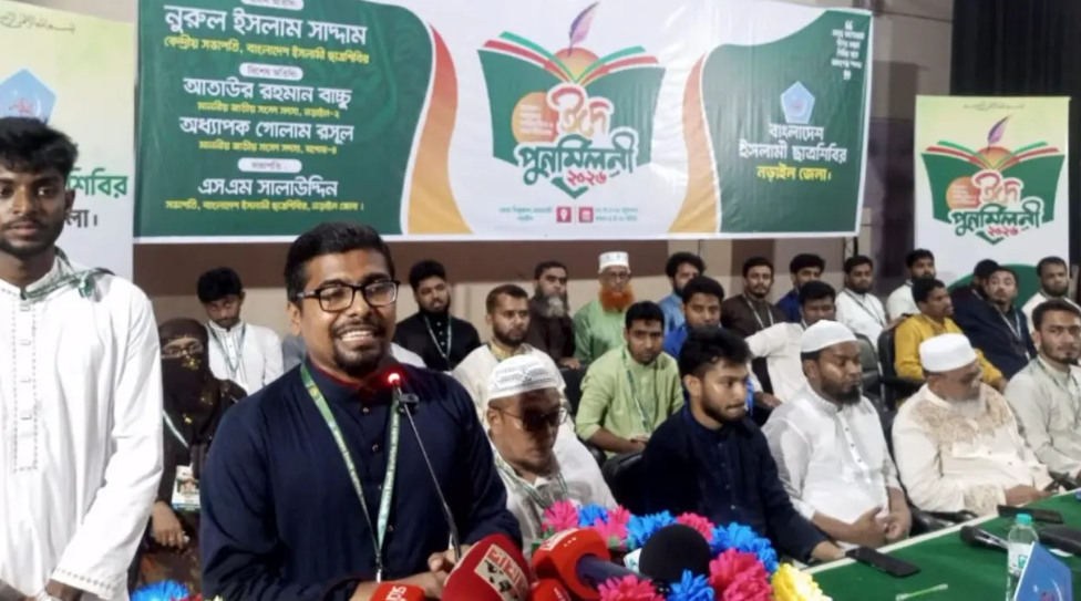 মানুষ রাস্তায় নামলে আপনারা পালানোর পথ পাবেন না: শিবিরের সভাপতি মানুষ রাস্তায় নামলে আপনারা পালানোর পথ পাবেন না: শিবিরের সভাপতি