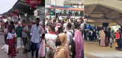 রাজধানীতে ফিরছেন কর্মজীবী মানুষ রাজধানীতে ফিরছেন কর্মজীবী মানুষ