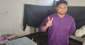 ২৫ কোটি টাকার অভিযোগে হাসনাতের ব্যাখ্যা ২৫ কোটি টাকার অভিযোগে হাসনাতের ব্যাখ্যা