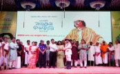 ঈদে নজরুলের কার্পাসডাঙ্গায় দর্শনার্থীদের ভিড় ঈদে নজরুলের কার্পাসডাঙ্গায় দর্শনার্থীদের ভিড়