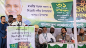 আগামীতেই জামায়াত ক্ষমতায় আসবে: বিরোধীদলীয় উপনেতা আগামীতেই জামায়াত ক্ষমতায় আসবে: বিরোধীদলীয় উপনেতা
