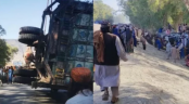 আফগানিস্তানে ট্রাক উল্টে নিহত ২২ আফগানিস্তানে ট্রাক উল্টে নিহত ২২