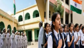 পশ্চিমবঙ্গে স্কুল-মাদ্রাসায় আজ থেকেই বাধ্যতামূলক ‘বন্দে মাতরম’ পশ্চিমবঙ্গে স্কুল-মাদ্রাসায় আজ থেকেই বাধ্যতামূলক ‘বন্দে মাতরম’