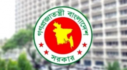 মন্ত্রিসভা সম্প্রসারণে দুদু-আলাল-রিজভীসহ একাধিক নেতার নাম মন্ত্রিসভা সম্প্রসারণে দুদু-আলাল-রিজভীসহ একাধিক নেতার নাম